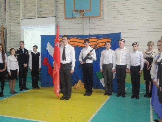 Победалöн знамя Кебанъёльын
