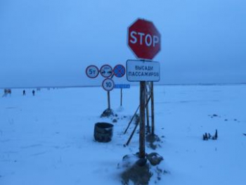Официально открыты три ледовые переправы в Усть-Цилемском районе