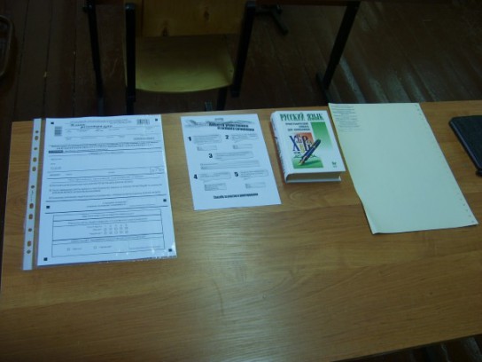 90% одиннадцатиклассников и 100% журналистов справились с пробным итоговым сочинением