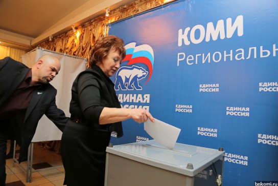 Жители Коми больше всего доверяют «Единой России»