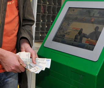 Пополнение виртуального кошелька через терминалы опустошает реальные кошельки сыктывкарцев