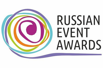 Пять событийных проектов Коми претендуют на премию «Russian Event Awards»