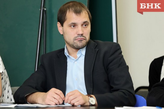 Роман Полшведкин: «Международные эксперты определили восемь горячих экологических точек в Коми»