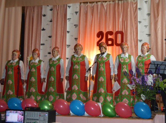 Кажыму – 260 лет