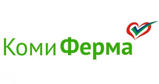 "КомиФерма" и "Юрган" запускают проект "ПИР замечательных людей"