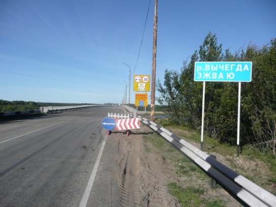 На мосту через Вычегду возле Корткероса введено ограничение движения