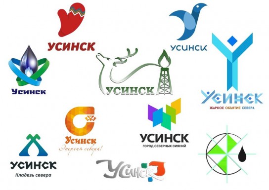Сегодня определится победитель конкурса "Символ города Усинска"