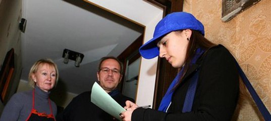 В октябре пройдет микроперепись