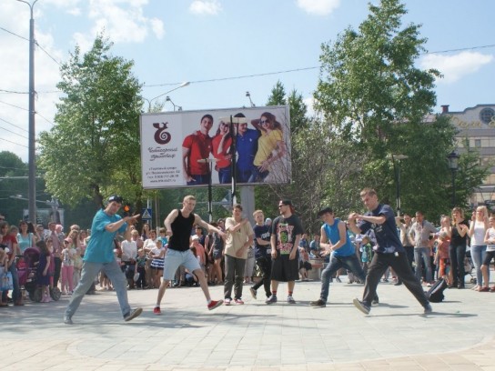 «Куда идти» на выходных