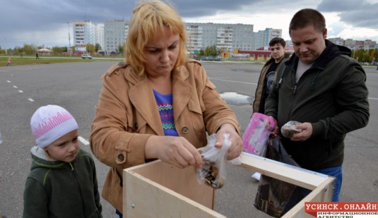 В Усинске прошла акция "Мелочь не мелочь"