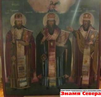 В отделе истории Национального музея Коми выставлена икона «Святители Герасим, Питирим, Иона, Епископы Пермские, Усть-Вымские чудотворцы»