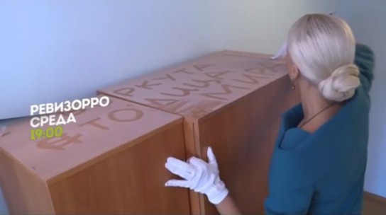 "Ревизорро" в пух и в прах разнесла обслуживание в воркутинских заведениях