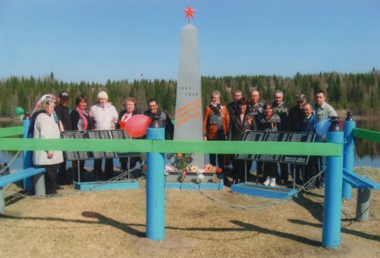 Памятник фронтовикам установили жители деревни Поромес