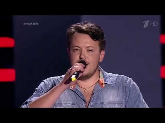 	 Учитель из Сыктывкара не впечатлил четверку судей проекта "Голос"