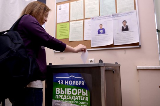 На пост председателя объединённого студсовета СыктГУ претендовал Владимир Путин