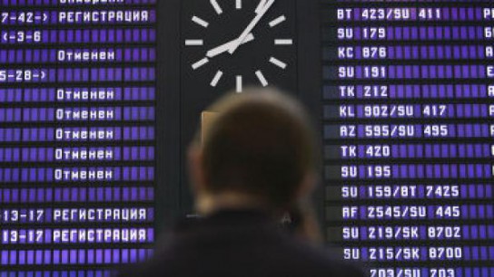Жители Коми не смогут добраться до Тайланда, Вьетнама и Индонезии напрямую из Сыктывкара 
