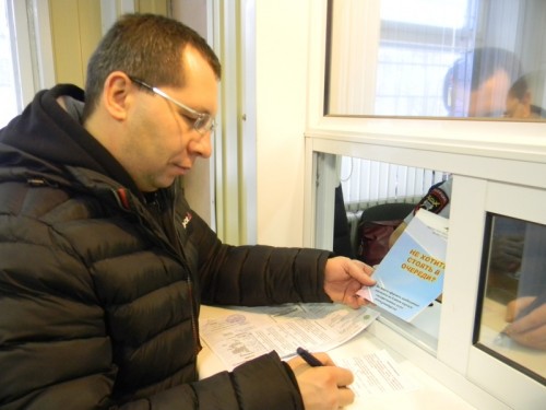 Европротокол: «за» и «против»