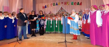 В Прилузье прошёл III Межпоселенческий фестиваль ветеранских хоров 