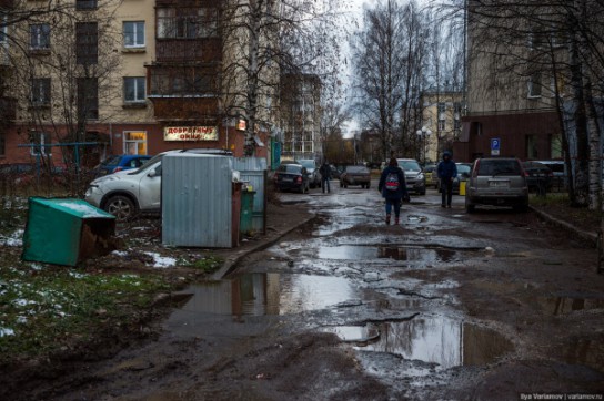 Спустя полтора года блогер Варламов "диагностировал" ухудшение состояния Сыктывкара