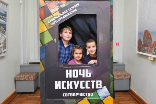 В Национальной галерее во второй раз прошла «Ночь искусств»