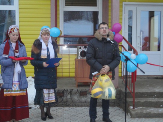 Донын восьтiсны шöрин