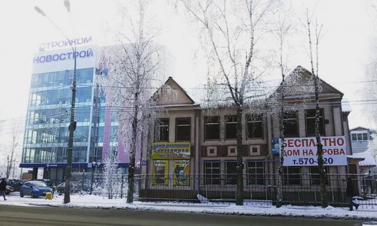 Instagram: жизнь республики на минувшей неделе