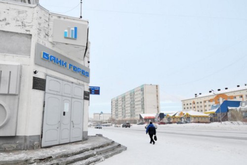 «Город» ограничил финансовые операции