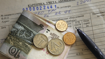 Тарифы ЖКХ в 2016 году вырастут не более чем на шесть процентов