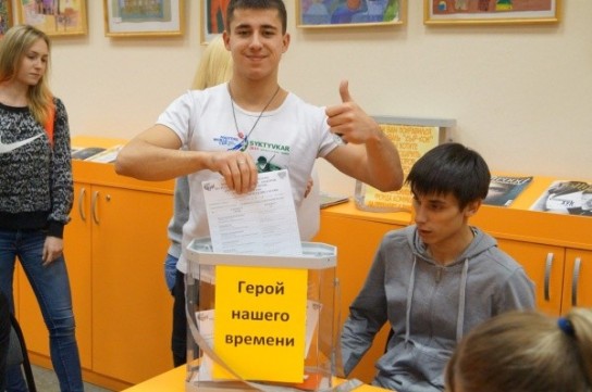 Героем нашего времени стал Алексей Маресьев