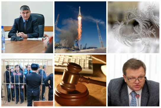 Итоги недели в Коми: пропавшие люди, новые назначения и задержания