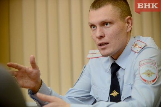 Начальник отделения пропаганды Госавтоинспекции Коми Александр Некрасов: «Пешеходам надо думать о собственной безопасности»