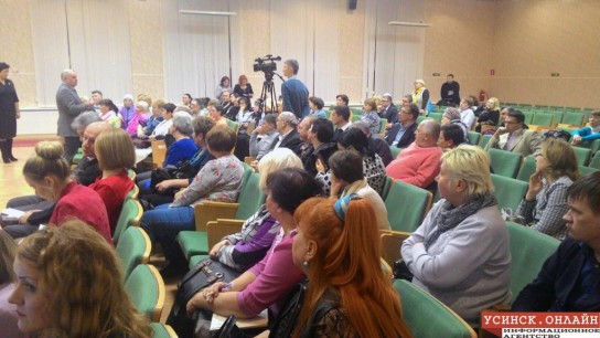 Отчёт усинского «Жилкомхоза» едва не перерос в митинг