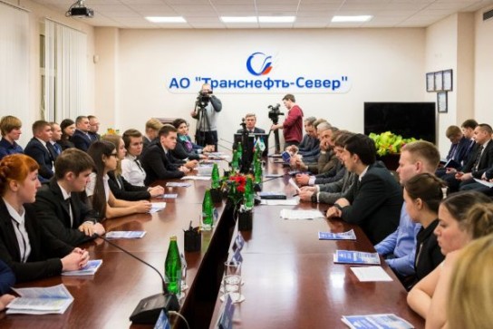 В Ухте состоялась XIII научно-техническая конференция молодежи АО "Транснефть – Север"