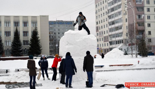 В Усинске стартовал конкурс снежных фигур