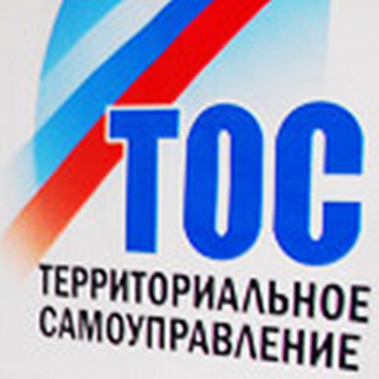 Троицко-печорцы не горят желанием участвовать в ТОС