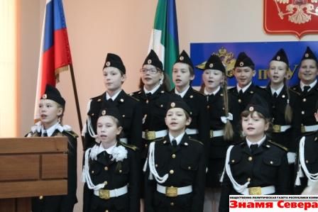 Кадетский класс открылся в школе Усть-Кулома