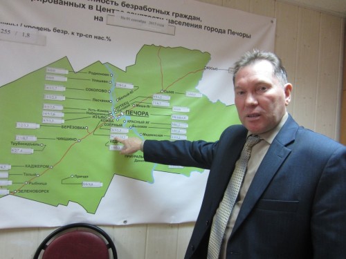 Директор печорского центра занятости Федор Денисов: «Больше половины безработных у нас – жители глубинки»