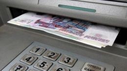 Ухтинец похитил деньги из банкомата