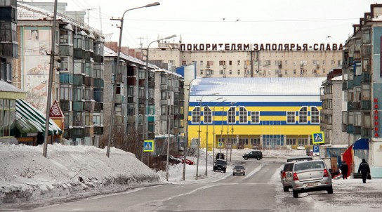 К моногородам Республики Коми могут быть применены инструменты опережающего социально-экономического развития