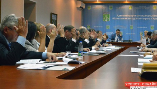 В Усинске объявлен конкурс на замещение должности мэра