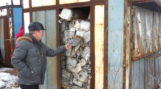 Потенциальная угроза должна быть ликвидирована
