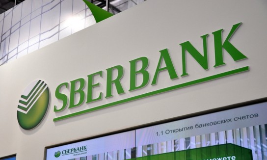 Сбербанк приглашает на "Майскую ипотечную субботу"