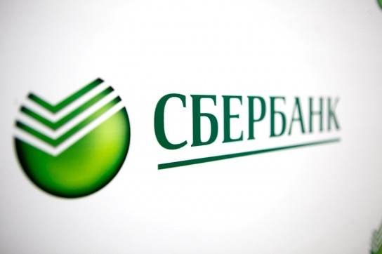 Мобильное приложение Сбербанк Онлайн стало первым в рейтинге функциональности