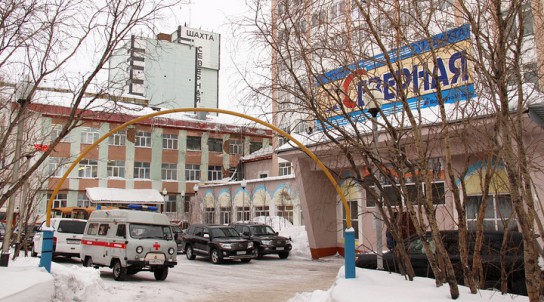 Следствие из Воркуты пришло на Урал