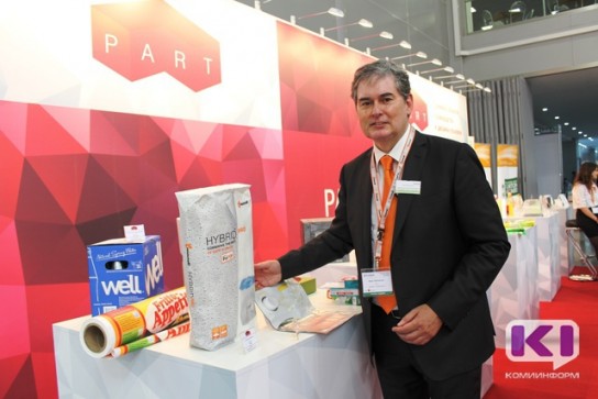 Компания Mondi названа "Производителем года" на международной выстaвке RosUpack-2016