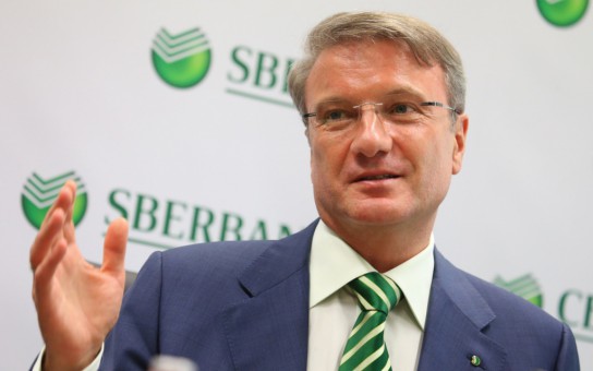 Герман Греф в прямом эфире ответит на вопросы пользователей "ВКонтакте"