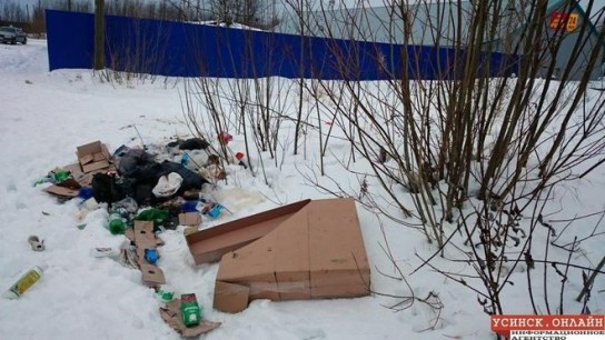 Усинцы не видят ничего "городского" в поселке городского типа