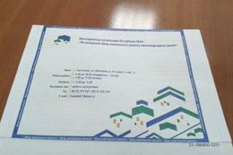 Фонд капремонта в Коми решил выставлять счета авансом и начислять должникам пени