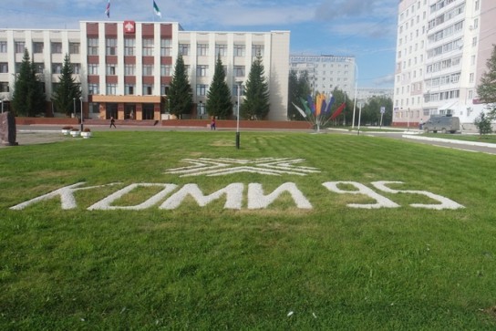 Усинск преображается на глазах
