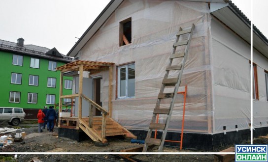 В Усть-Усе строится дом для приезжих специалистов